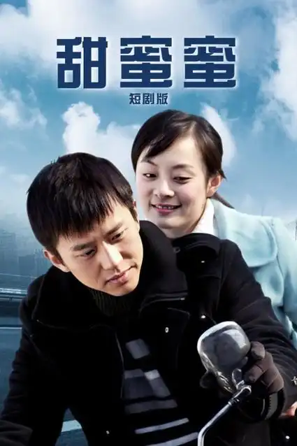 暗潮追踪 悬疑剧全集在线观看