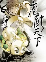 极限手艺人 纪实综艺全集
